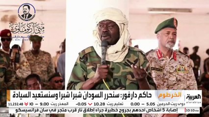 حاكم إقليم دارفور يقول إن الجيش سيحرر السودان شبراً شبراً