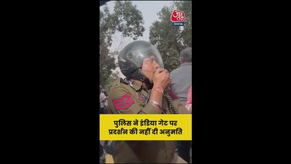 दिल्ली में प्रदूषण को लेकर इंडिया गेट पर प्रदर्शन