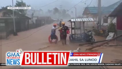 1 patay sa Catanduanes dahil sa lunod | GMA Integrated News Bulletin