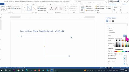 How to Draw Elbow Double Arrow in MS Word