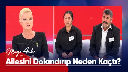 Ailesini dolandırıp 3 milyon 400 bin TL ile nereye kayboldu - Müge Anlı ile Tatlı Sert 10 Kasım 2025