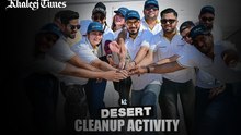 Hazzan_Dessert_Cleaning