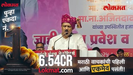 भाषणांच्या मध्येच चिठ्ठी का आली? साताऱ्यात अजित पवारांच्या सभेत काय घडलं?