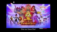 Little Singham Sher Aur Savasher And The Royal Treasure Hunt Part 1 Hindi(360P)