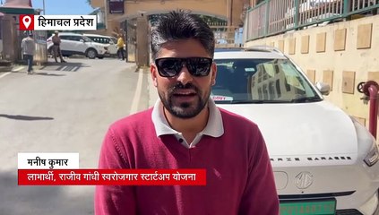 ई-टैक्सी स्टार्टअप योजना के लिए कैसे करें अप्लाई? हर महीने होगी बंपर कमाई, जानें स्कीम से जुड़ी नियम व शर्तें