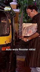 Auto wala Roaster nikla!#comedy #funny #relatable #shorts #funnyvideo #shorts