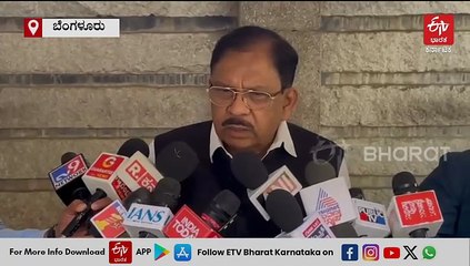 ಜೈಲಿನಲ್ಲಿ ಕೈದಿಗಳಿಗೆ ರಾಜಾತಿಥ್ಯ: ಹಿರಿಯ ಪೊಲೀಸ್ ಅಧಿಕಾರಿಗಳಿಗೆ ಗೃಹ ಸಚಿವ ಪರಮೇಶ್ವರ್ ತರಾಟೆ