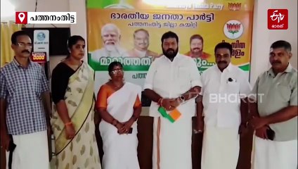 തദ്ദേശ തെരഞ്ഞെടുപ്പ് പ്രഖ്യാപിച്ചിരിക്കെ കോണ്‍ഗ്രസിന് തിരിച്ചടി; കോയിപ്രം പഞ്ചായത്ത് പ്രസിഡൻ്റ് പാര്‍ട്ടി വിട്ട് ബിജെപിയില്‍ ചേര്‍ന്നു