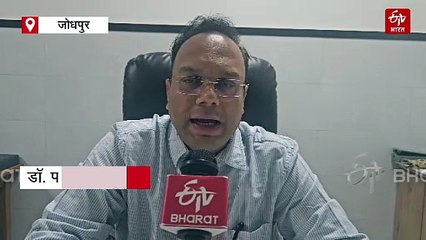 दो दिन में दो युवा हुए हार्ट अटैक के शिकार, क्यों बदल रहा कार्डियक परेशानी का पैटर्न? कम उम्र के मरीज बढ़े