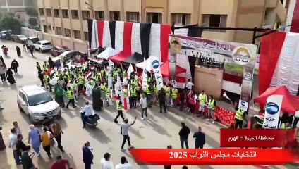 لجان الهرم تتزين بالناخبين