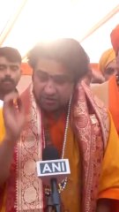 Sanatan Hindu Ekta Padyatra: Baba Bagheshwar Dham & Acharya Dhirendra Krishna Shahstri Highlights
