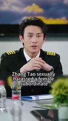 Love’s Perfect Landing [Full]