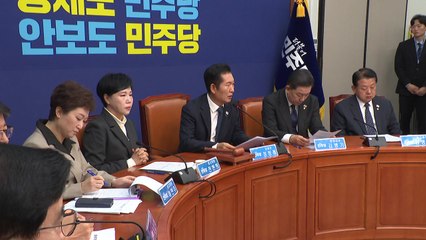 민주, '오세훈 서울 시정 실패·비리 검증 TF' 구성 / YTN