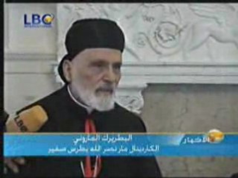 Nasralla Botros Sfeir in USA - white house -