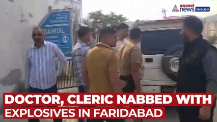 Faridabad Shocker: Doctor & Cleric Held With Explosives | Major IED, Arms Seizure
