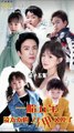 The Healer Wife Comeback (2025) - Full HD Movie Uncut