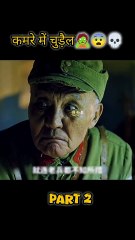 कमरे में चुड़ैल पार्ट 2❤️#haunted house#horror chanies Move explain in hindi#horror story#scarry