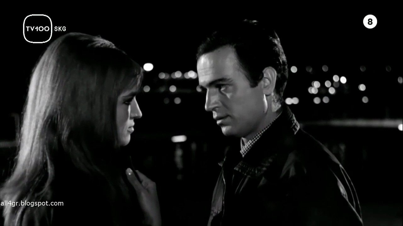 Άγγελοι της Αμαρτίας