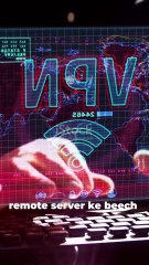 VPN टनल   पूरी कहानी! How does a VPN tunnel work? #vpn #tunnel #vpntunnel #pc #net #info #tech