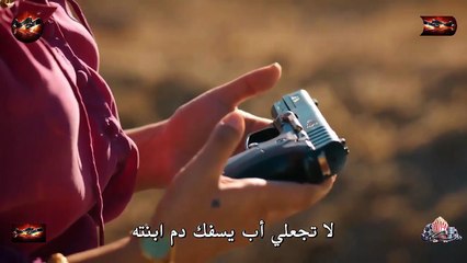 HD مسلسل الدراما - الخليفة - الحلقة 8 الفصل الثاني مترجم