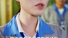 【短剧合集】 00后女工程师整顿职场