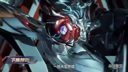 Donghua《Swallowed Star》EP198 - [PV] - Watch New Donghua Episode for Free