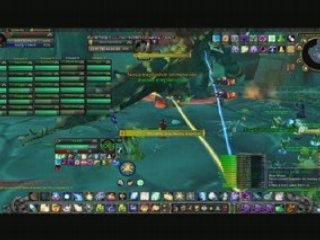 Magtheridon down GONO