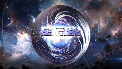 Swallowed Star Episode 197 4K