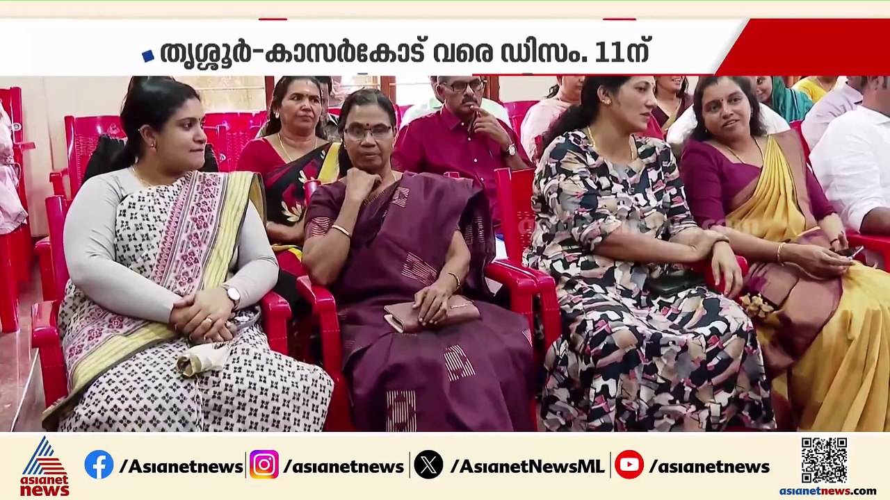 തിരുവനന്തപുരം കോർപറേഷനിൽ LDF മത്സര ചിത്രം തെളിഞ്ഞു; 93 സ്ഥാനാർഥികളെ പ്രഖ്യാപിച്ച് വി ജോയ്