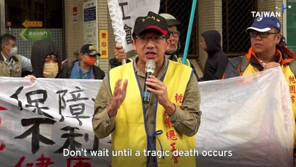 Railway Union Calls for Sick Leave Protections, Right To Rest on Holidays