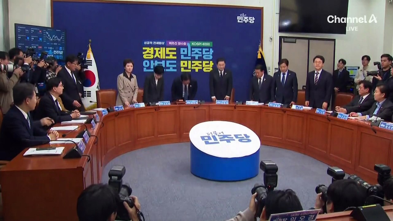 민주당, ‘항소 포기 반발’에…특검·국정조사·청문회 모두 동원