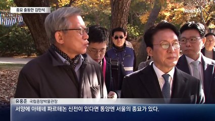“고층 건물, 턱하고 숨 막혀”…김민석 총리, 오세훈 때리기
