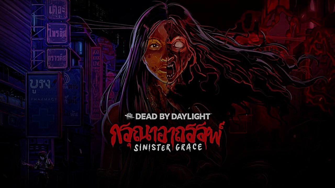 Dead by Daylight Official Sinister Grace DLC Trailer
