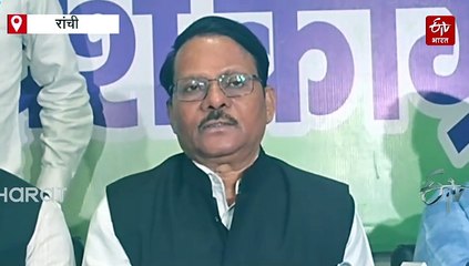 झारखंड में लक्ष्य से काफी दूर कांग्रेस का वोट चोर गद्दी छोड़ हस्ताक्षर कार्यक्रम, बंधु तिर्की ने नेताओं को सुनाई टो टूक