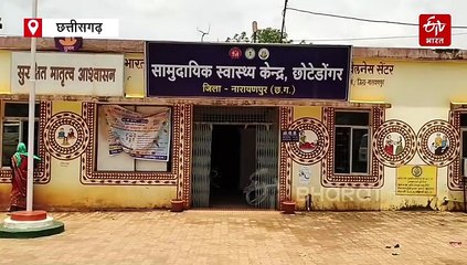 एक मिस्टेक और आग का गोला बन गया पेट्रोल, नारायणपुर में दर्दनाक हादसा