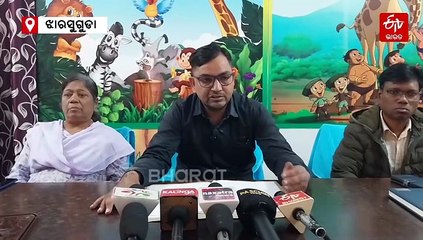 ଝିଅ ବୋଲି ଅଲୋଡା, ନୂଆ ଡ୍ରେସ ପିନ୍ଧାଇ ଜଙ୍ଗଲରେ ଫିଙ୍ଗିଦେଲେ