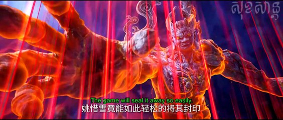 Renegade Immortal EP 114 en sub