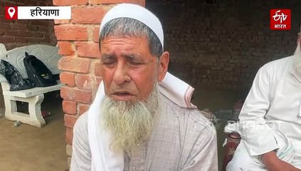 कैंसर का हॉटस्पॉट बना नूंह का फलेंडी गांव, एक और युवक की मौत से मचा हड़कंप, ग्रामीण बोले- "सफाई के नाम पर हुई खानापूर्ति"