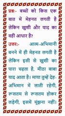 🇲🇰 Aaj ki Murli 11 November 2025 | आज की मुरली | Today Murli in Male Voice | BRAHMA KUMARIS Murli