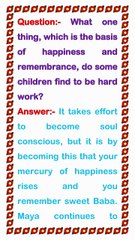 🇲🇰 Today’s Murli 11 November 2025 English| Today Murli in Male Voice BRAHMA KUMARIS Murli in English