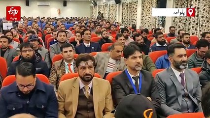 اسلامک یونیورسٹی کا 20واں یوم تاسیس، عمر عبداللہ نے کی افتتاحی پروگرام میں شرکت