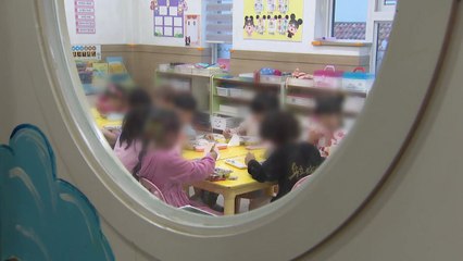 [부산] 부산시, 어린이집 3~5세 내년부터 무상보육 / YTN