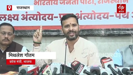 बिरसा मुंडा जयंती: आदिवासियों को धर्मांतरण को लेकर जागरूक करेगी भाजपा