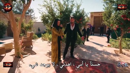HD مسلسل الدراما - الخليفة - الحلقة 6 الفصل الثاني مترجم