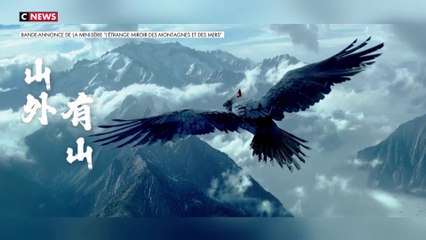 Chine : des mini-séries créées par IA