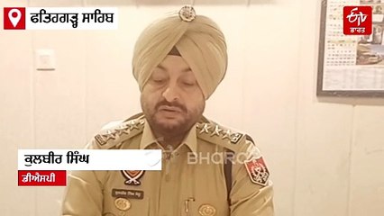 ਬਾਰਵੀਂ 'ਚ ਪੜ੍ਹਦੇ ਨੌਜਵਾਨ ਨੇ ਕੀਤੀ ਖੁਦਕੁਸ਼ੀ, ਮਜ਼ਬੂਰ ਕਰਨ ਵਾਲਿਆਂ ਖਿਲਾਫ ਮਾਮਲਾ ਦਰਜ