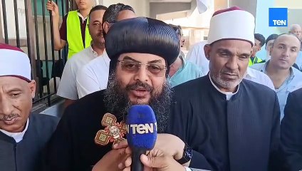 اسقف البحر الأحمر يدعو المواطنين للمشاركة في انتخابات مجلس النواب 2020