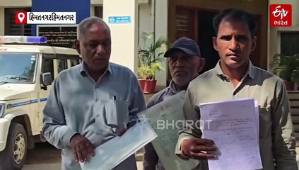 હિંમતનગરમાં ધ બિગબુલ ફેમિલી પેઢીની પોન્જી સ્કીમ ખુલ્લી પડી, 6 વ્યક્તિ સામે નોંધાઈ ફરિયાદ