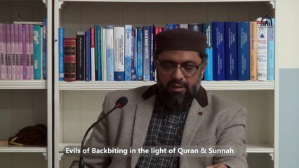 2/3. Evils of Backbiting | Gheebat Ki Burarian | Monthly Dars e Quran | Allama Muhammad Shahid Babar | Hillview Islamic & Education Centre | Thursday 06 Nov 2025 | Under the supervision of MQI Glasgow