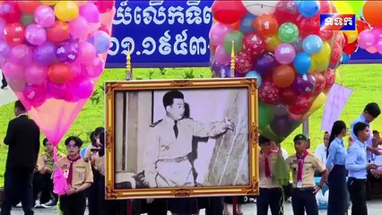 ข่าวในพระราชสำนัก + ข่าวแห่งชาติ (ช่อง TVK กัมพูชา) (9 พฤศจิกายน 2025)